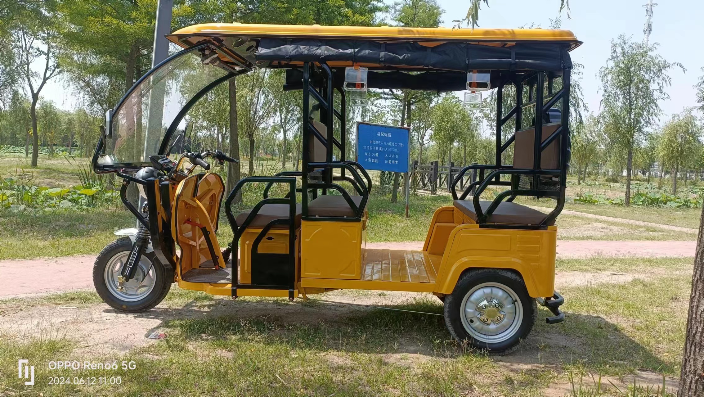 e-KEKE photo 4